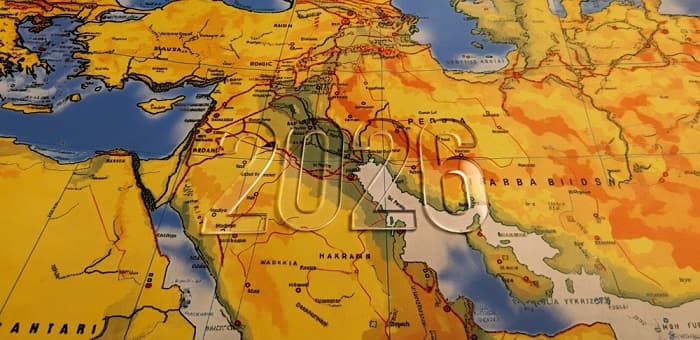 中東情勢の2025年の回顧と2026年の展望のアイキャッチ画像