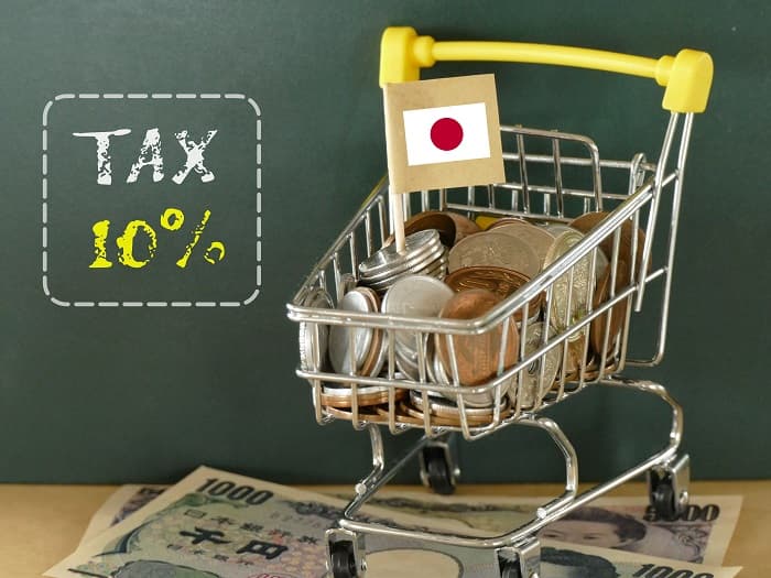 4月1日から消費税を総額表示（内税）にする目的とは？