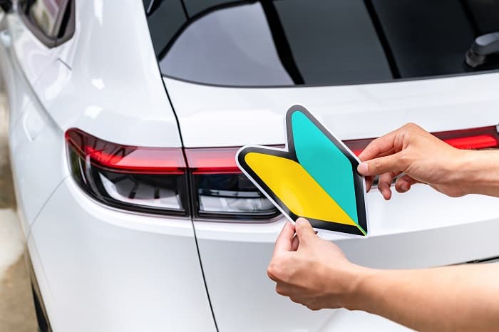 初心者は極端な考え方に注意