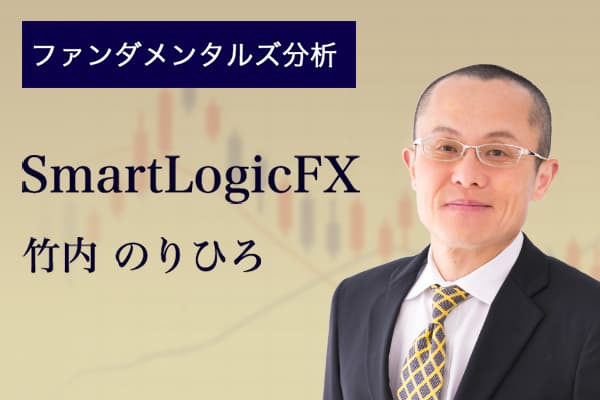 SmartLogicFX