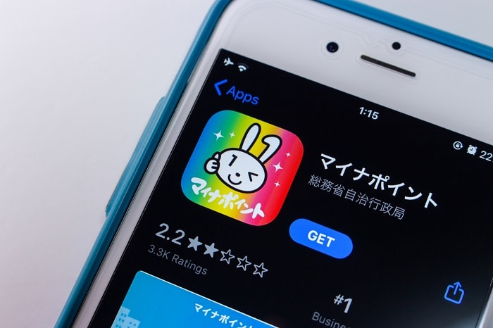 マイナカードの危険性が見えてきたのアイキャッチ画像