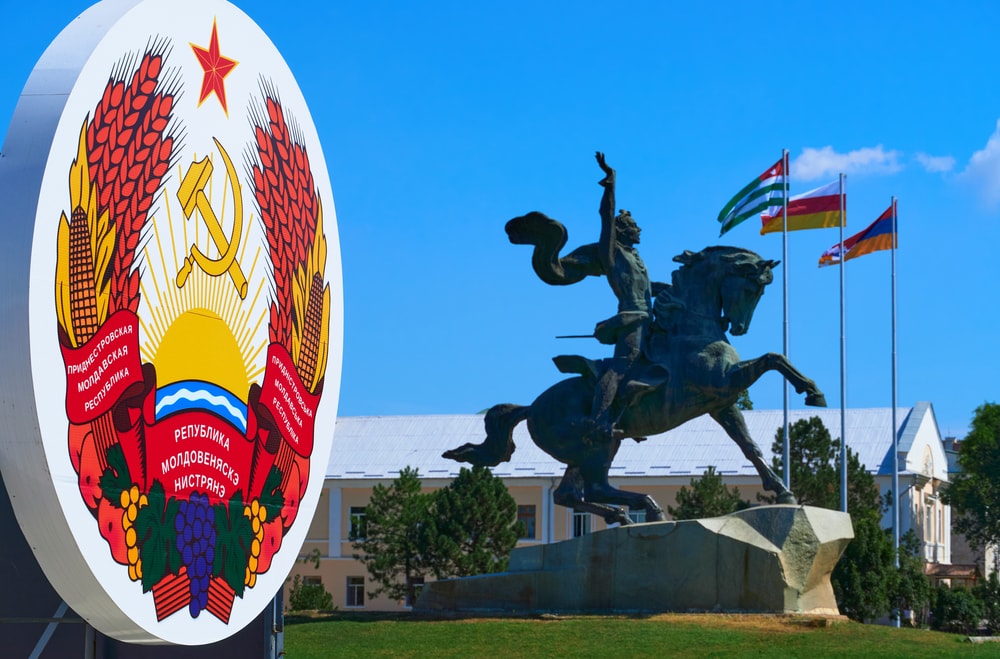 ロシアが支援　沿ドニエステル共和国とは？のアイキャッチ画像