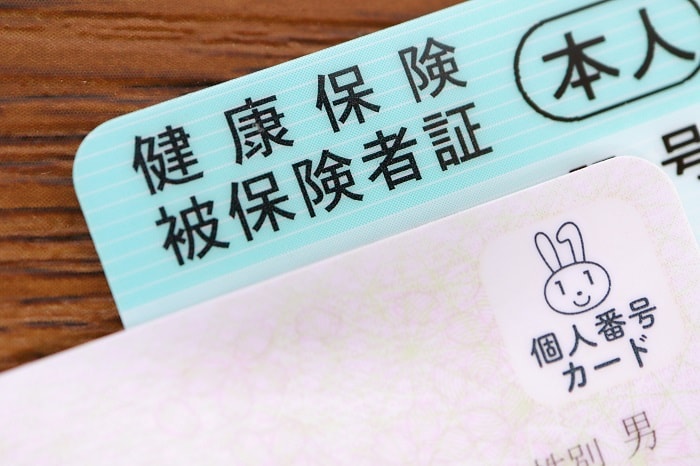 マイナカード化の恐ろしき深謀のアイキャッチ画像