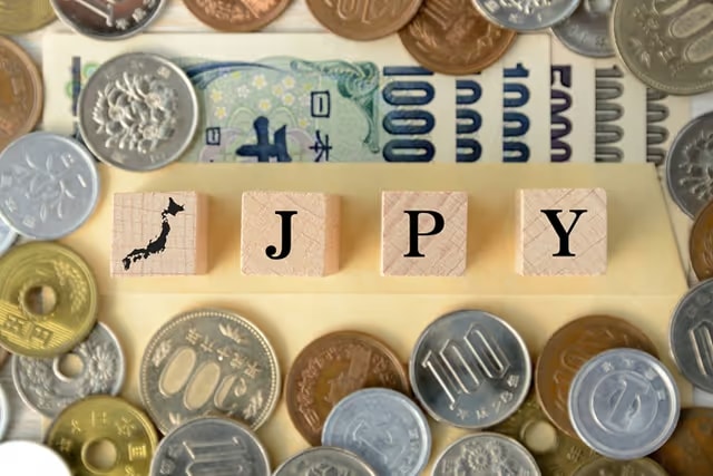 「景気悪化×物価上昇」日銀は利上げに動けるかのアイキャッチ画像