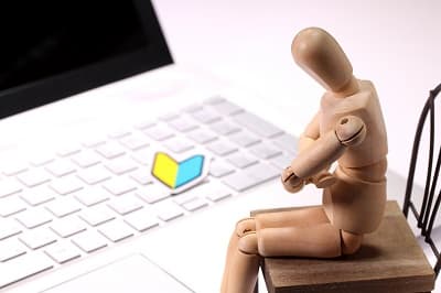 少ない元手資金から始めるFX少額トレードのコツ