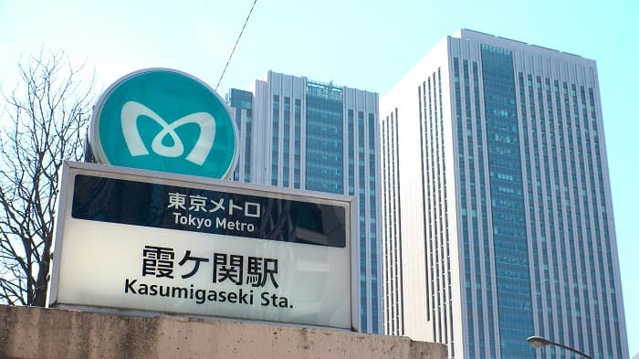 菅首相の「肝いり政策」の行方は?