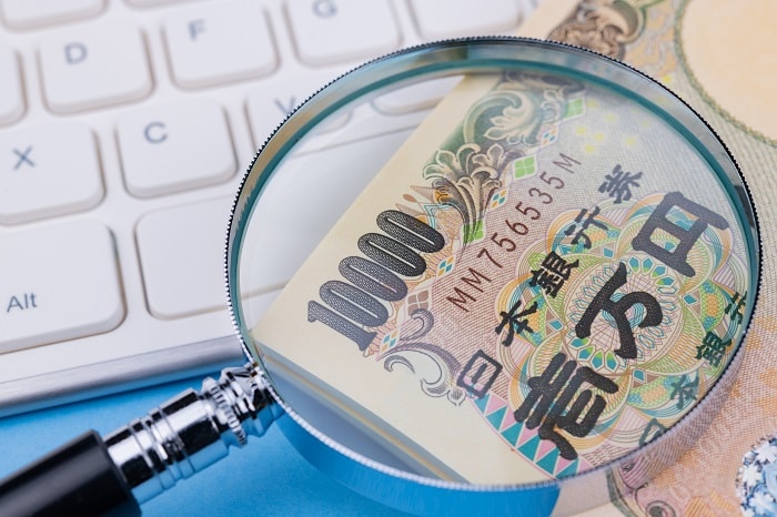 1万円札はなぜ1万円の価値があるのだろう?のアイキャッチ画像