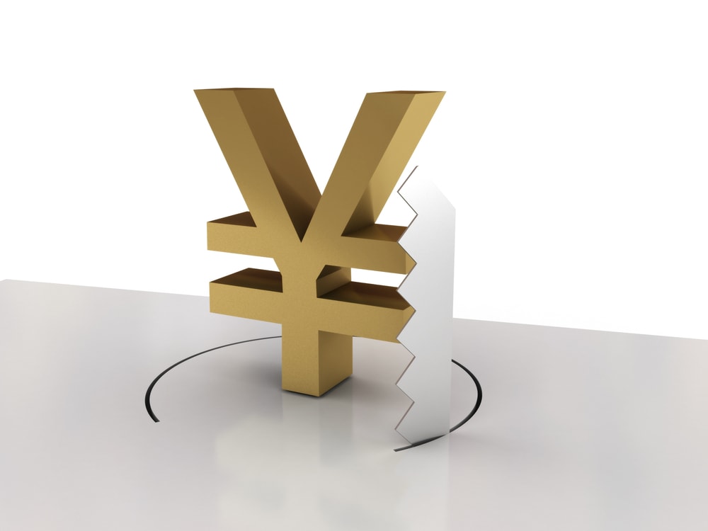 YCCが円売り投機の標的にのアイキャッチ画像